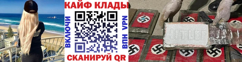 Псилоцибиновые грибы Кашин