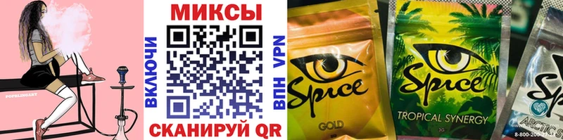 Бутират бутик Кашин