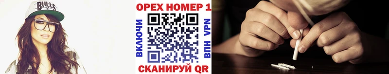 COCAIN Эквадор  Купить закладки  Кашин 