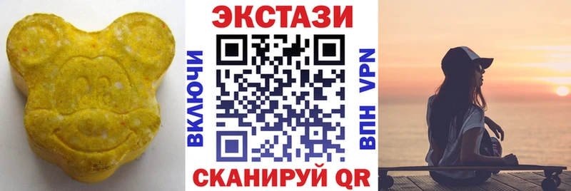 Купить закладки  Кашин  ЭКСТАЗИ TESLA 