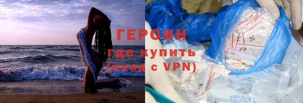 меф Бугульма