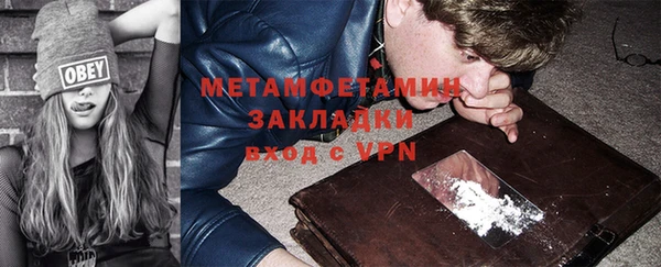 дистиллят марихуана Новодвинск