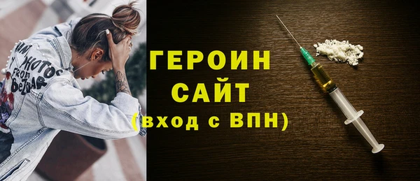 меф Бугульма