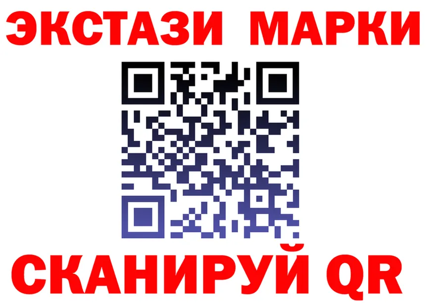 ТГК Wax tor площадка гидра Кашин
