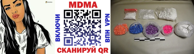 Купить  Кашин  МДМА молли 