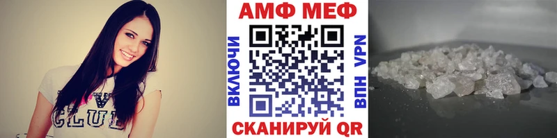 Купить где  Кашин  МЕТАМФЕТАМИН кристалл 