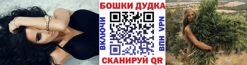 Купить  Кашин  МАРИХУАНА VHQ 